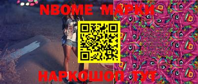 каннабис Будённовск