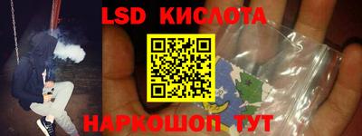 a pvp Бузулук