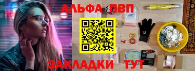 a pvp Бузулук