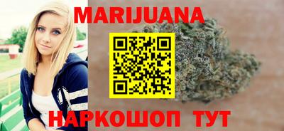 MESCALINE Бугуруслан