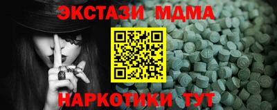 a pvp Бузулук