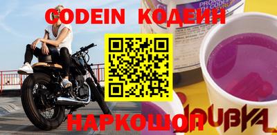a pvp Бузулук