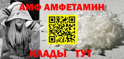 a pvp Бузулук