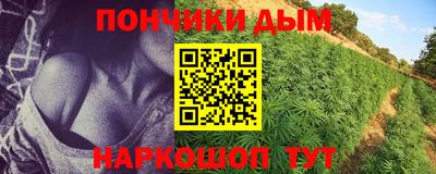 MESCALINE Бугуруслан