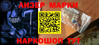 a pvp Бузулук